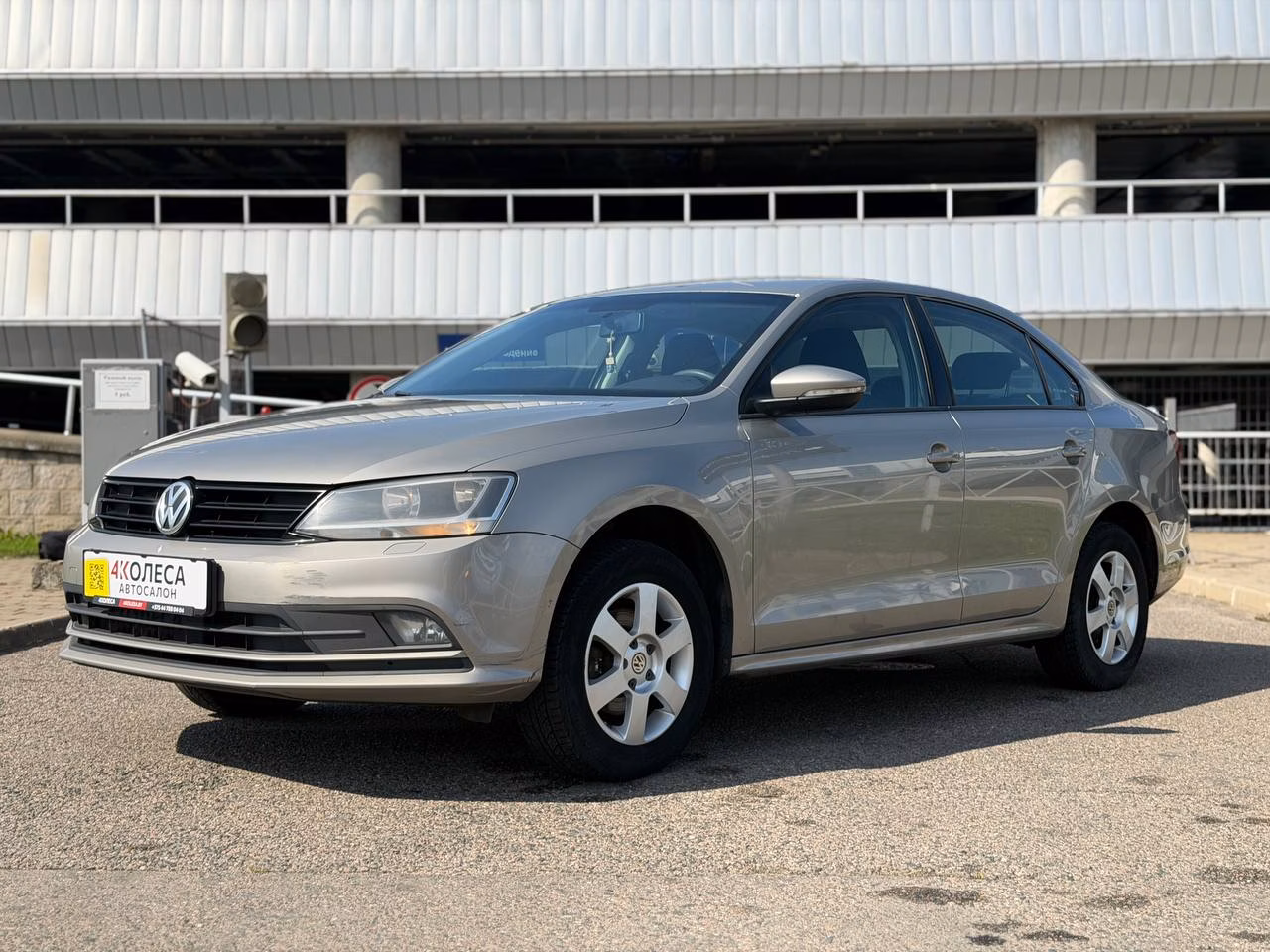 Volkswagen Jetta