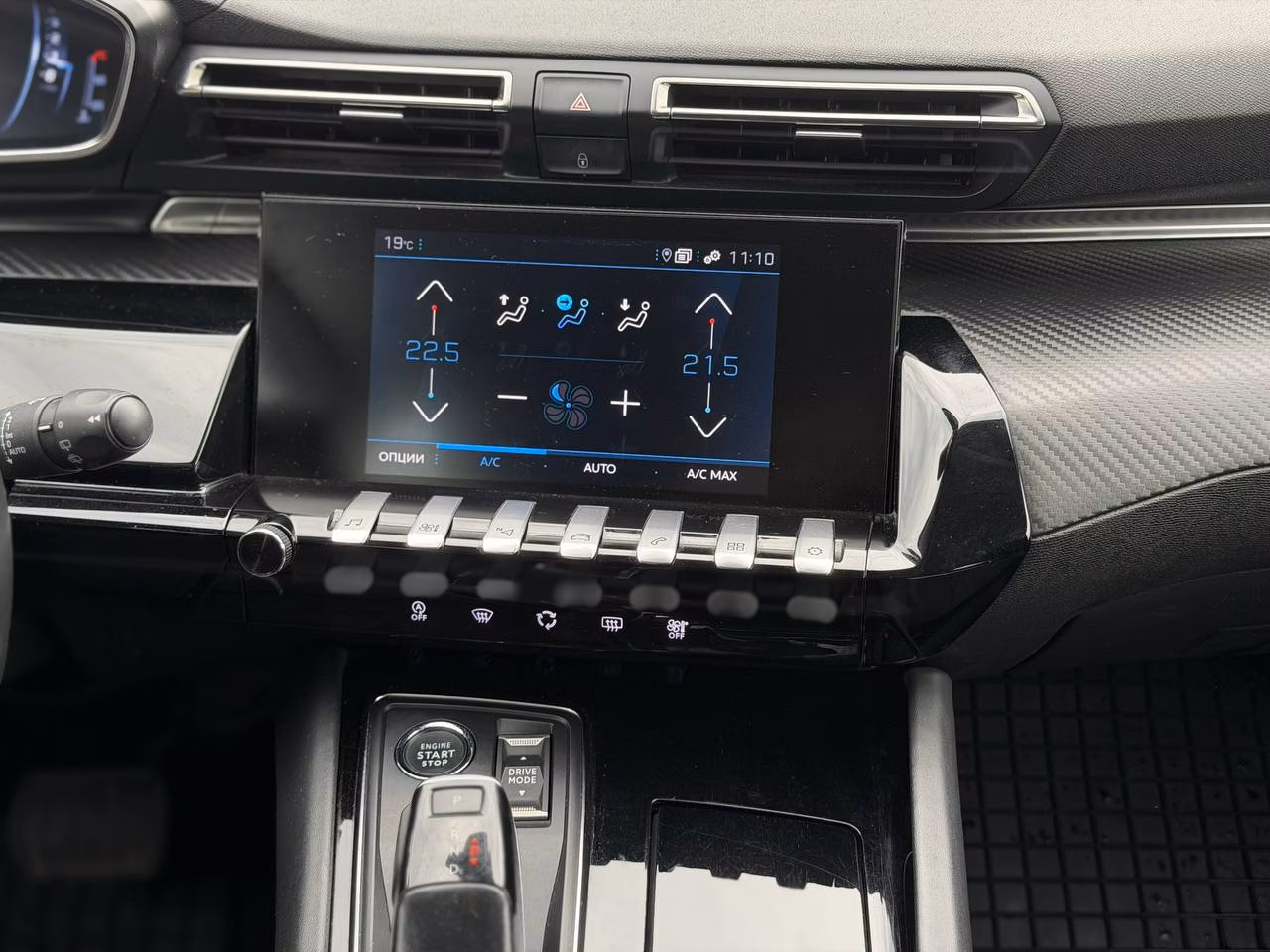 Peugeot 508 фото 11