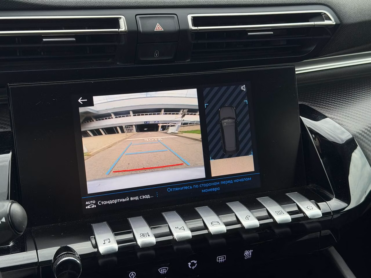 Peugeot 508 фото 15