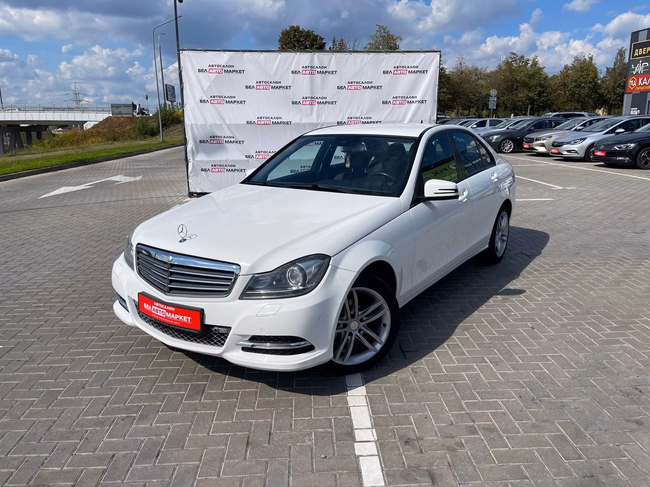 Mercedes-Benz C-Класс