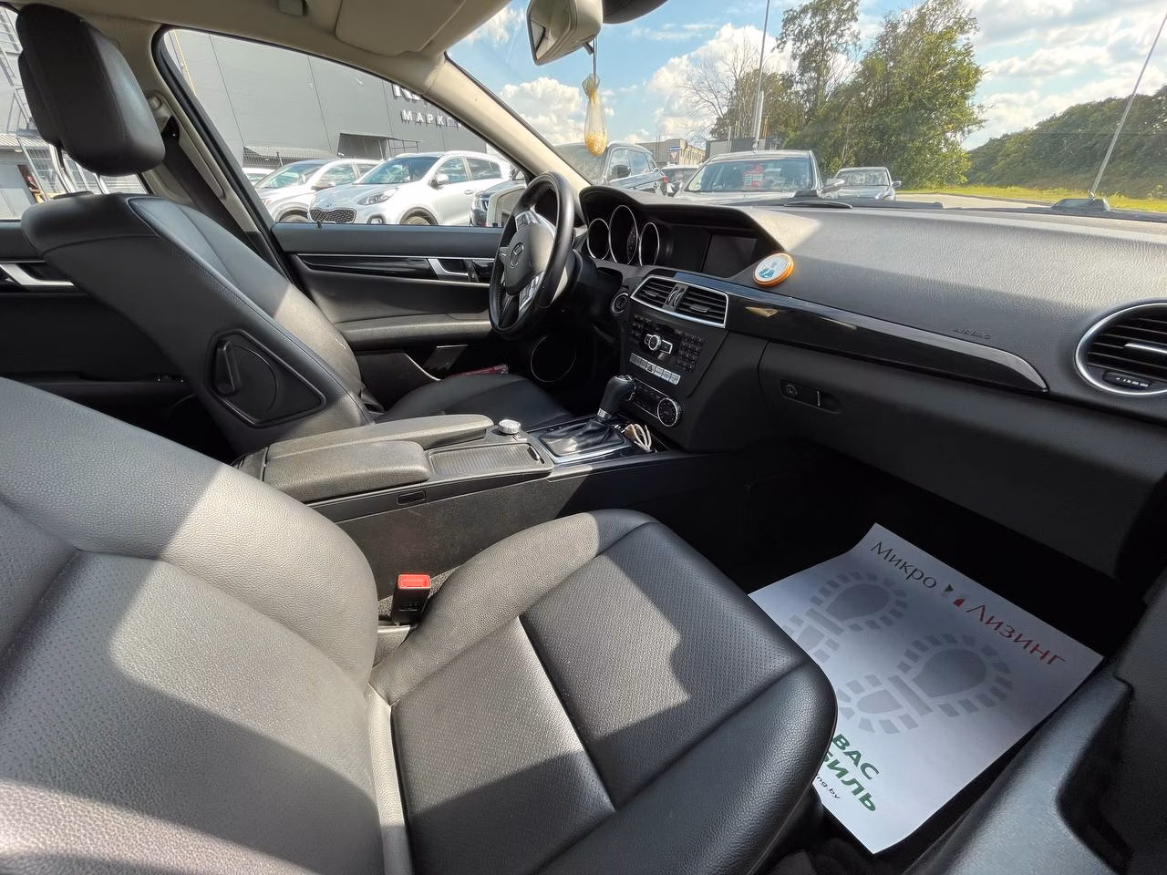 Mercedes-Benz C-Класс фото 12
