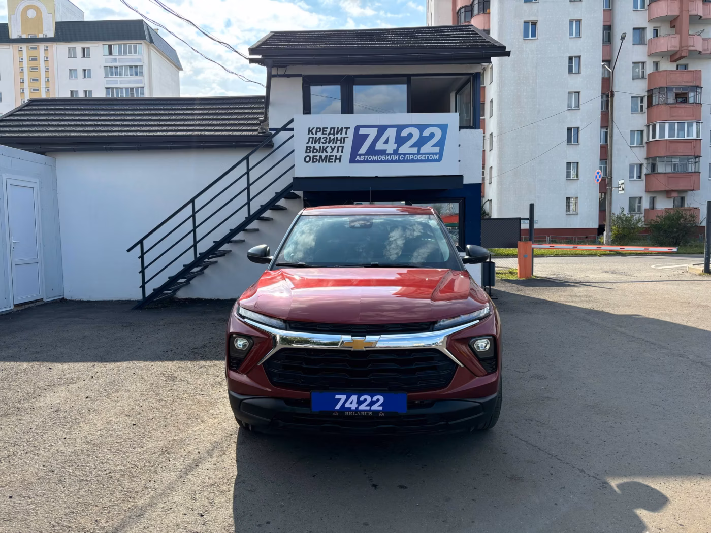 Chevrolet TrailBlazer фото 2