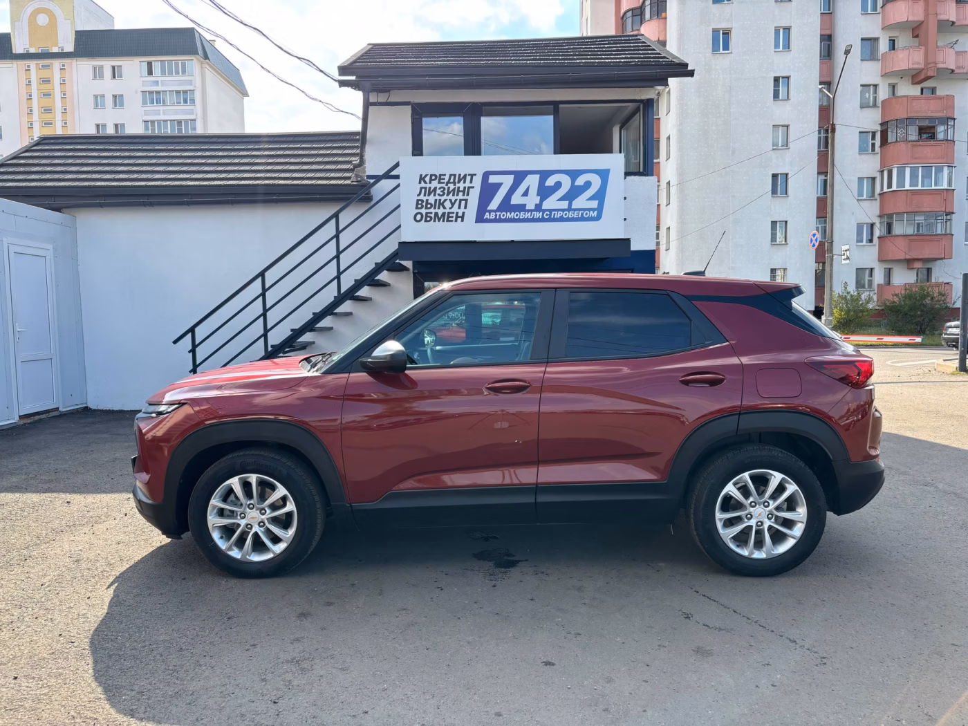 Chevrolet TrailBlazer фото 8