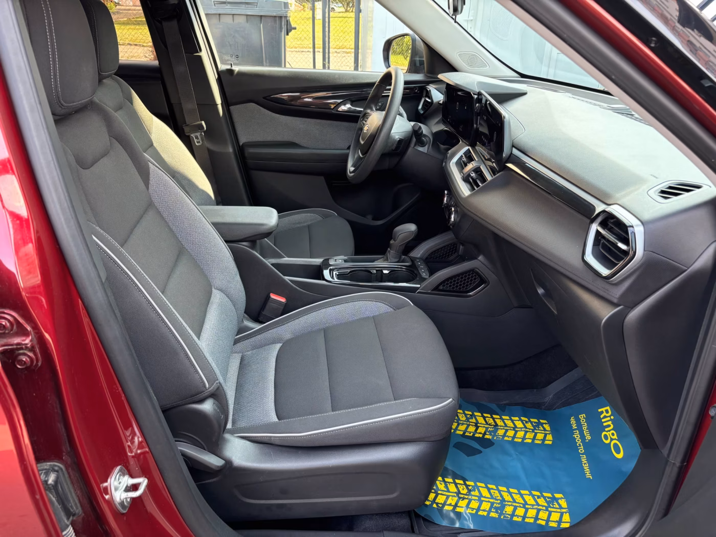 Chevrolet TrailBlazer фото 19