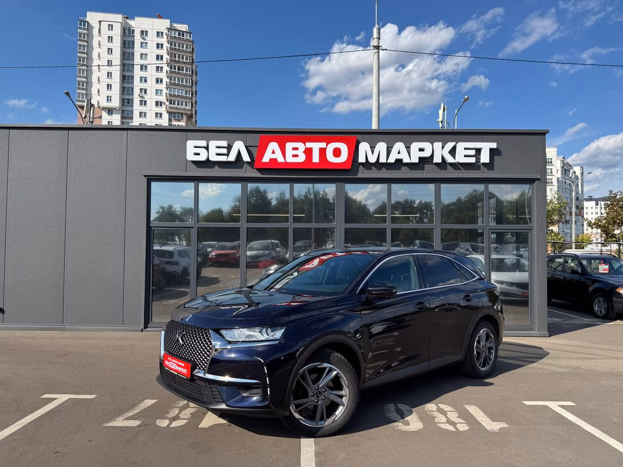 DS 7 Crossback