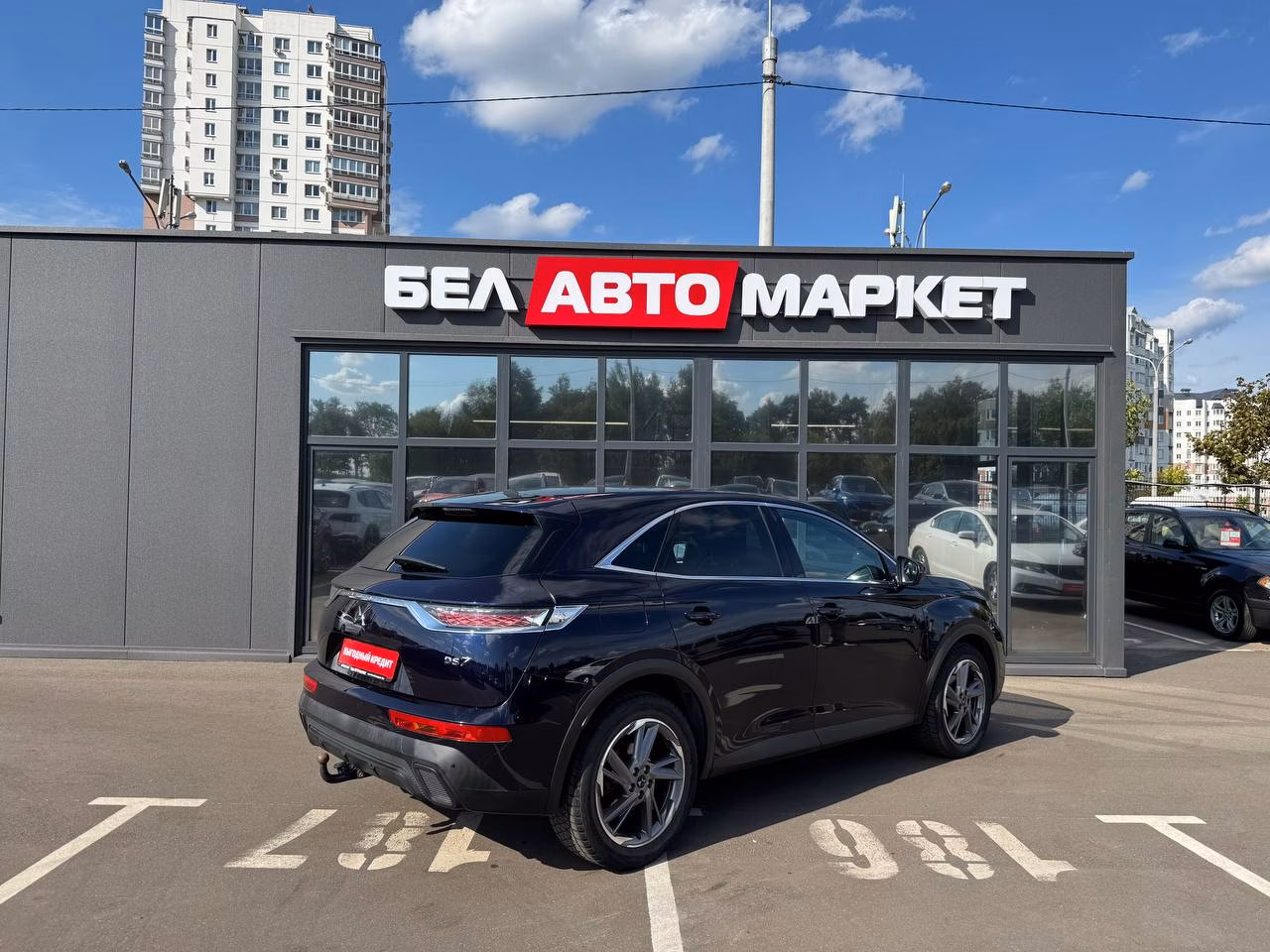 DS 7 Crossback фото 5