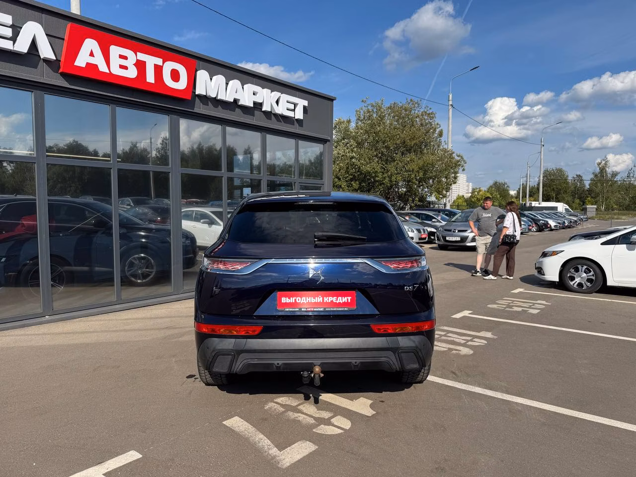 DS 7 Crossback фото 6