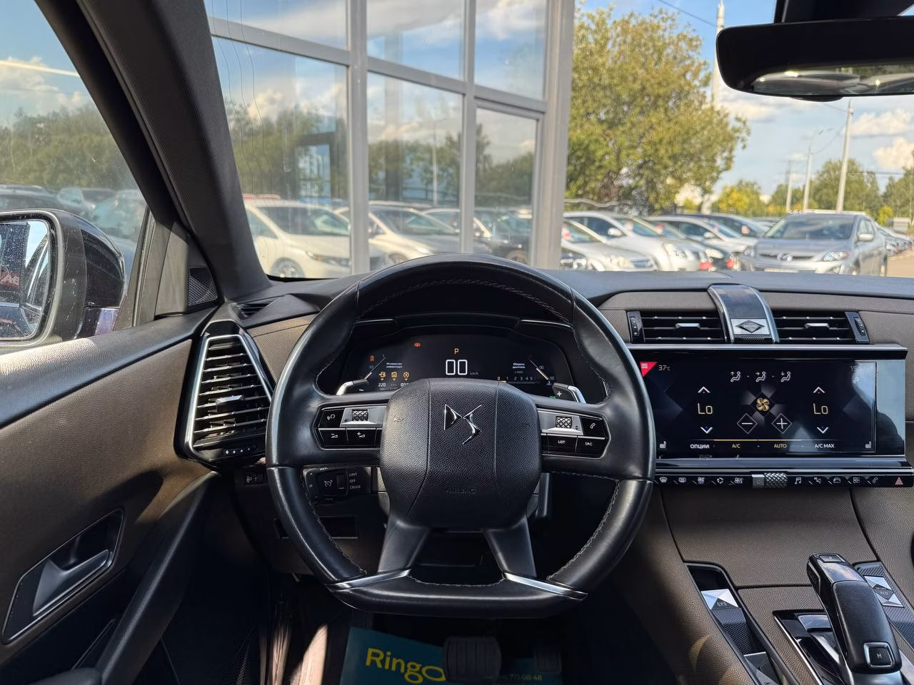 DS 7 Crossback фото 10
