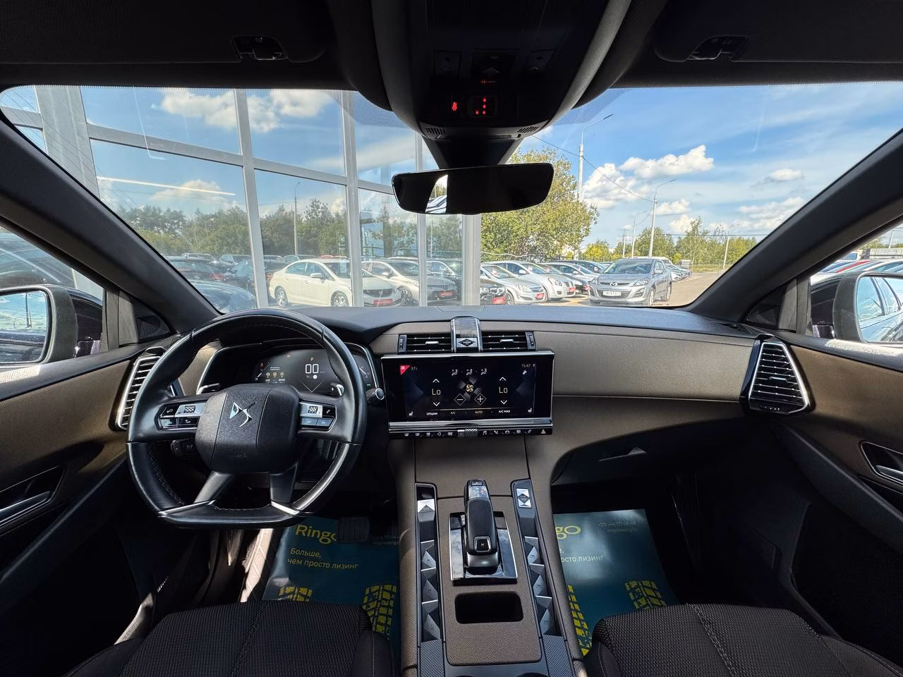 DS 7 Crossback фото 14