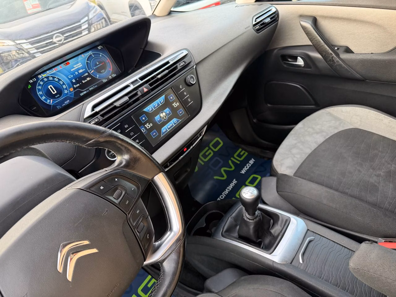 Citroen C4 Grand Picasso фото 13