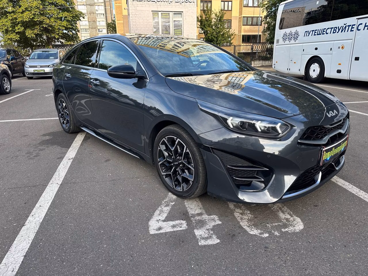 Kia ProCeed