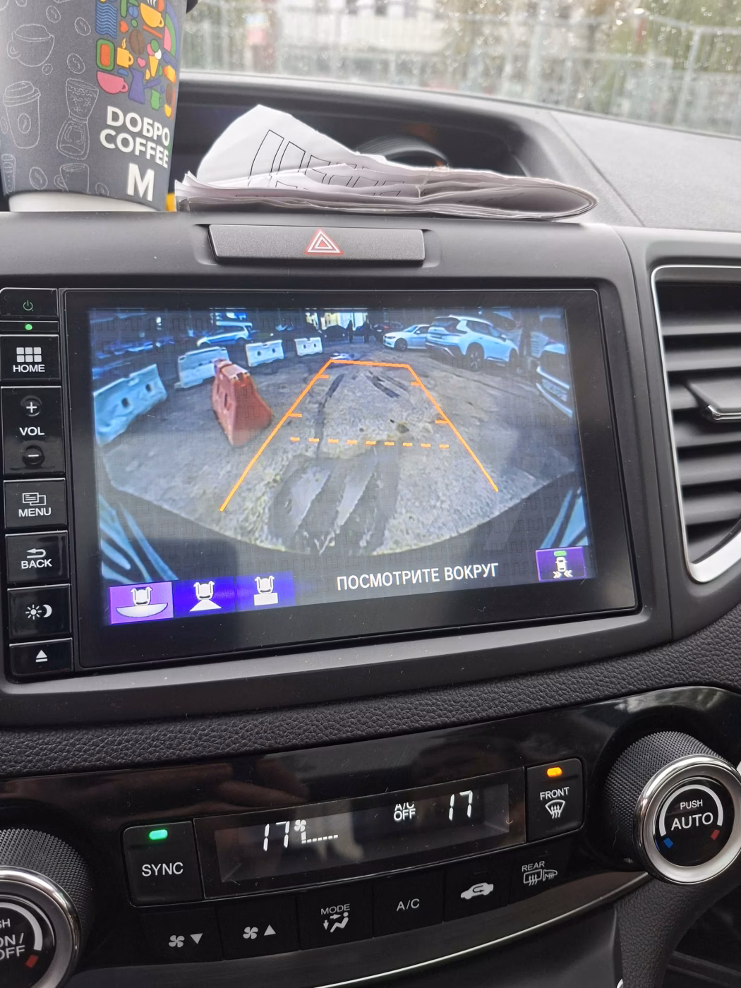 Honda CR-V фото 15