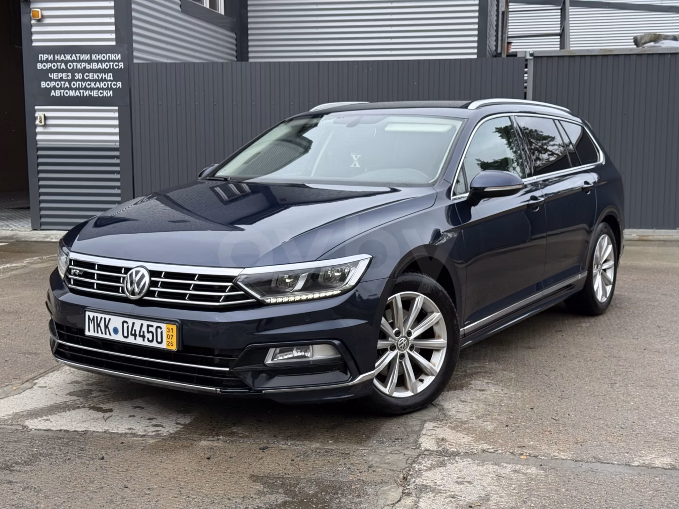Volkswagen Passat фото 3