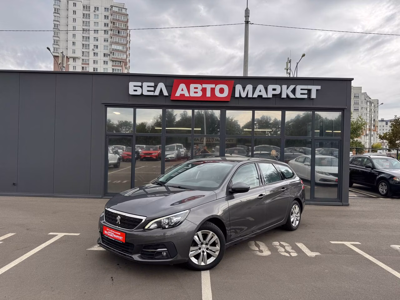 Peugeot 308