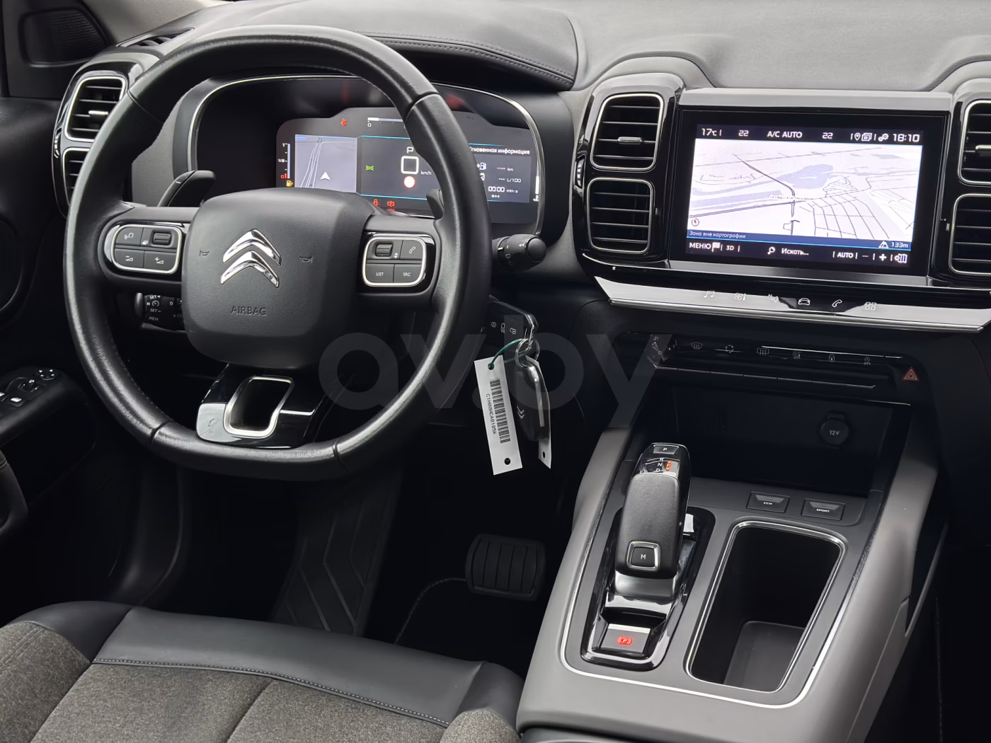 Citroen C5 Aircross фото 15