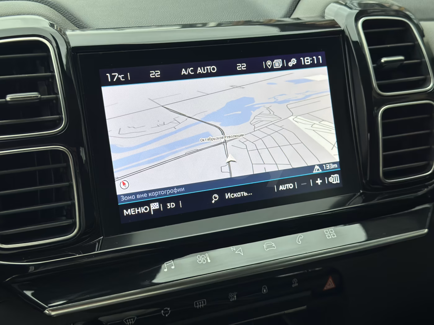 Citroen C5 Aircross фото 18