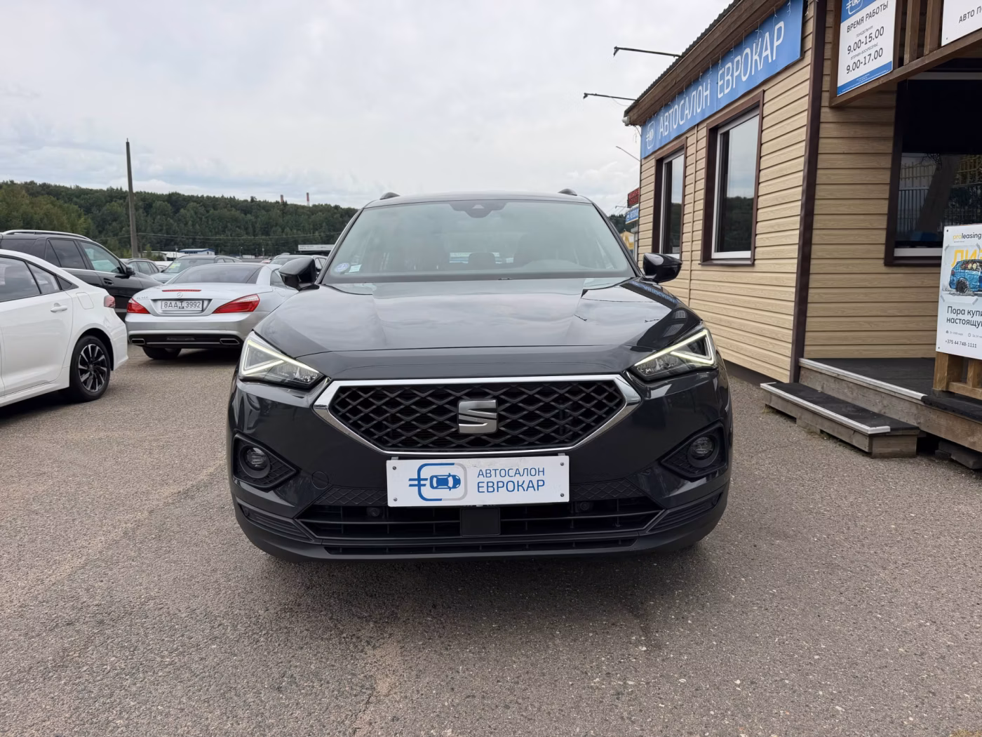 SEAT Tarraco фото 3