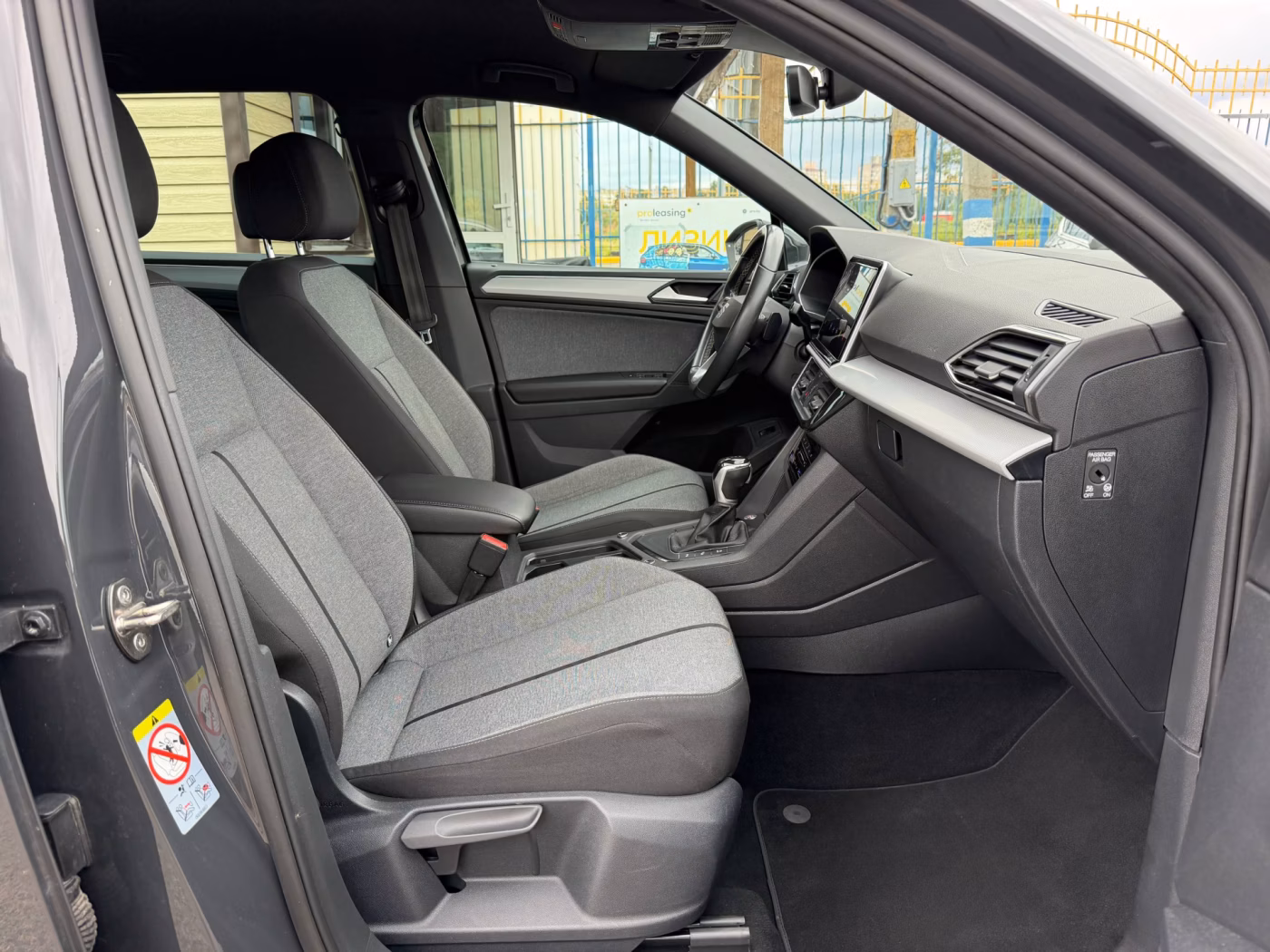 SEAT Tarraco фото 18