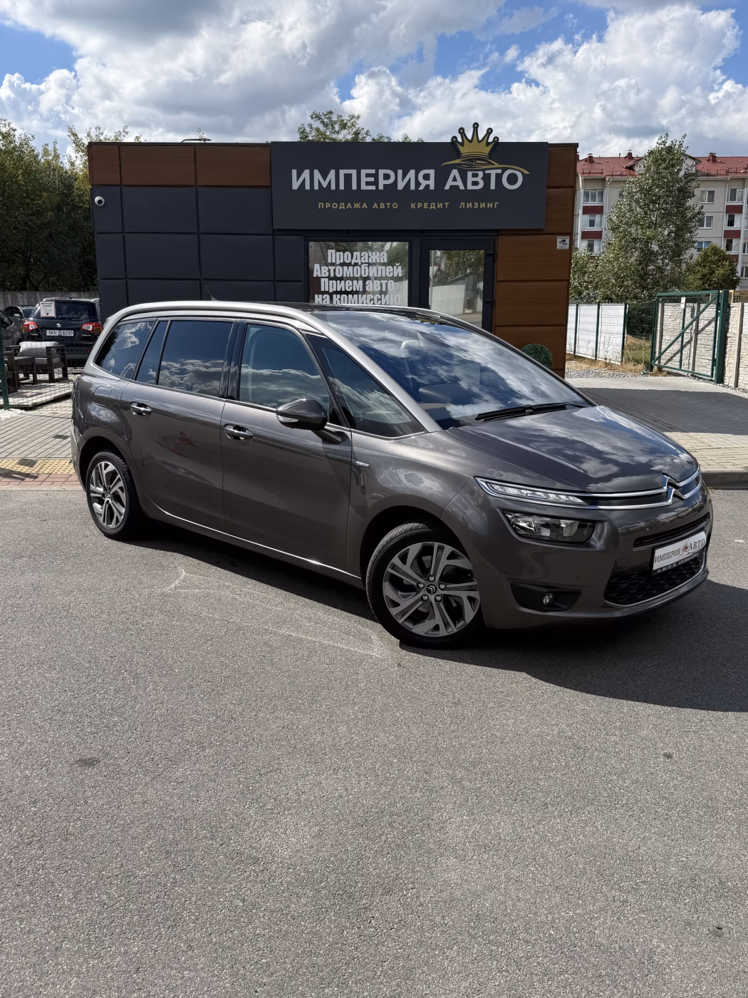 Citroen C4 Picasso