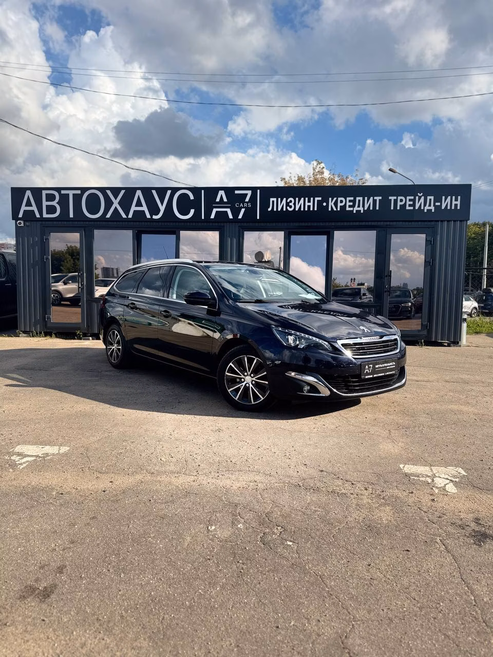 Peugeot 308