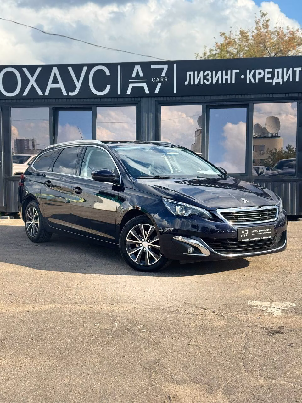 Peugeot 308 фото 2