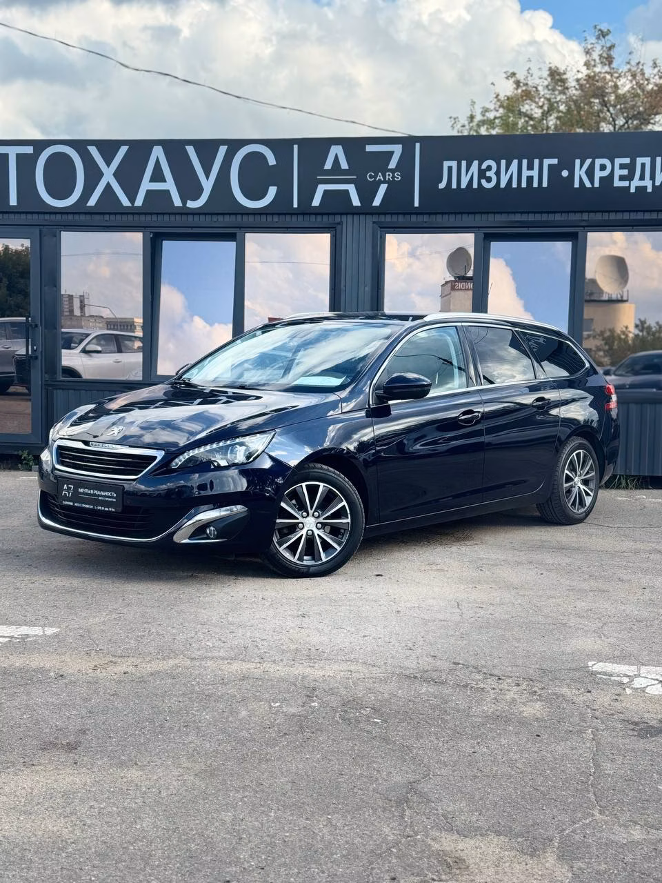 Peugeot 308 фото 4