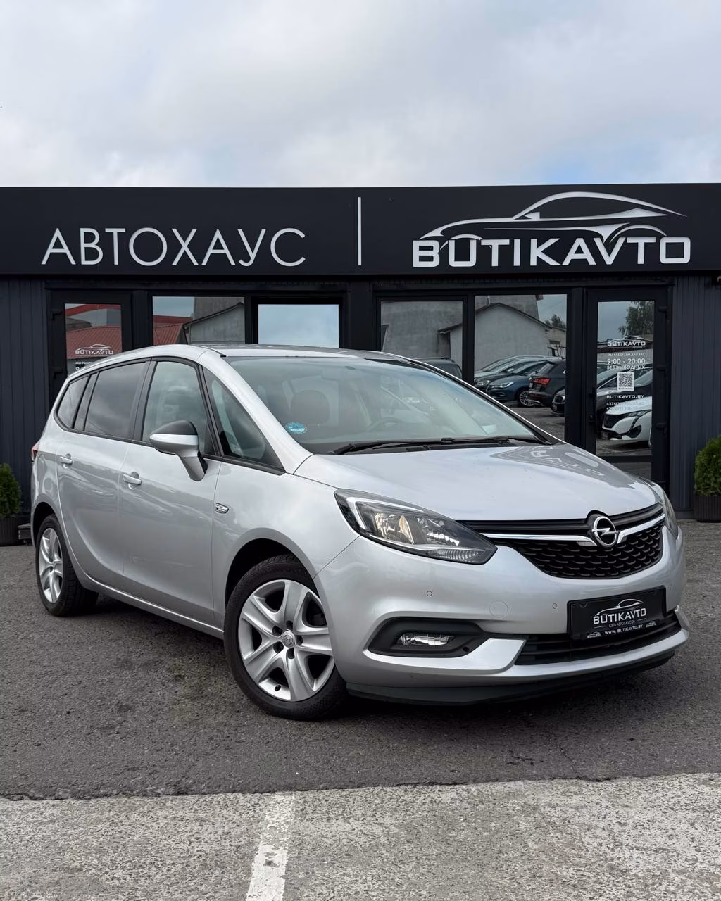 Opel Zafira