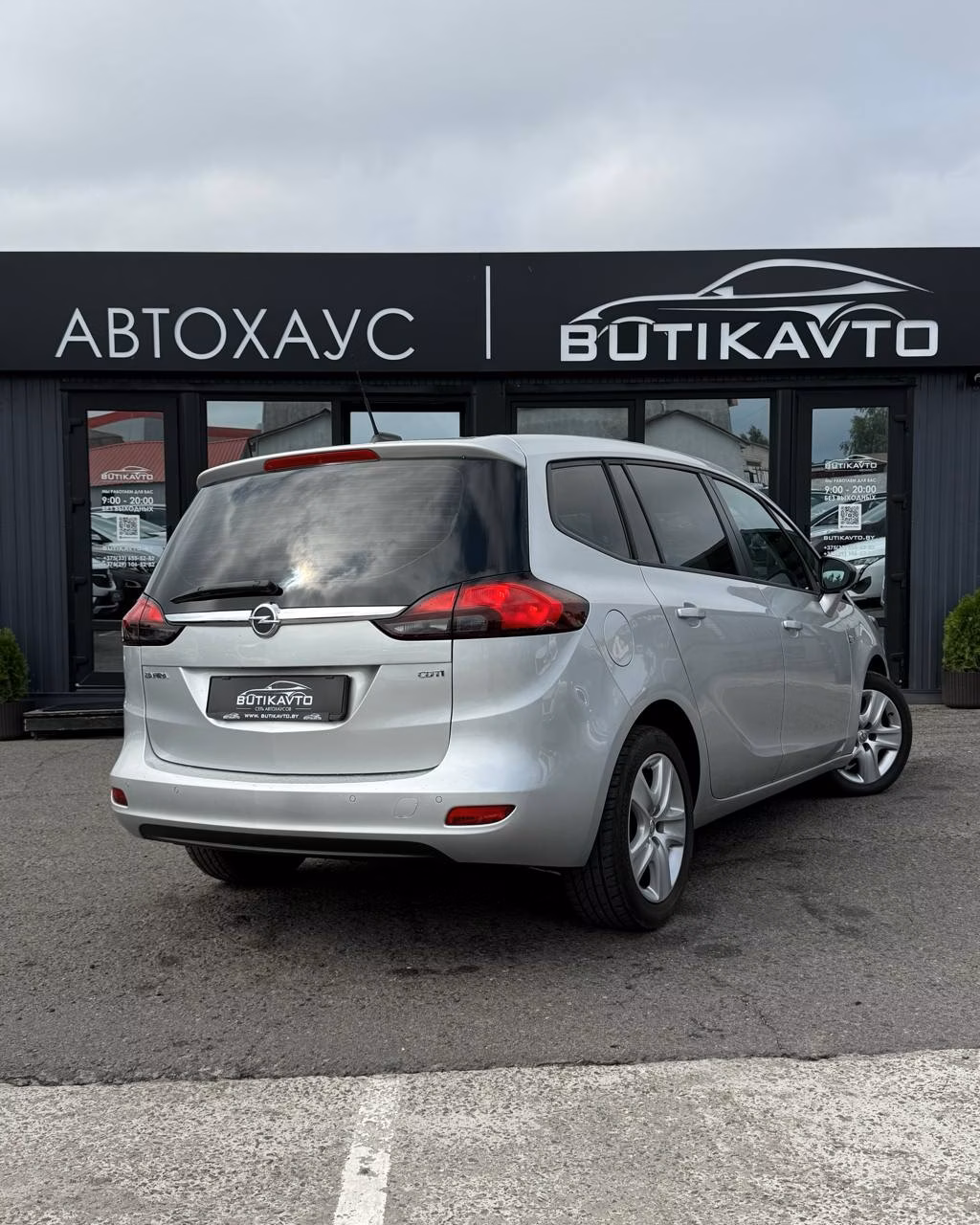 Opel Zafira фото 4