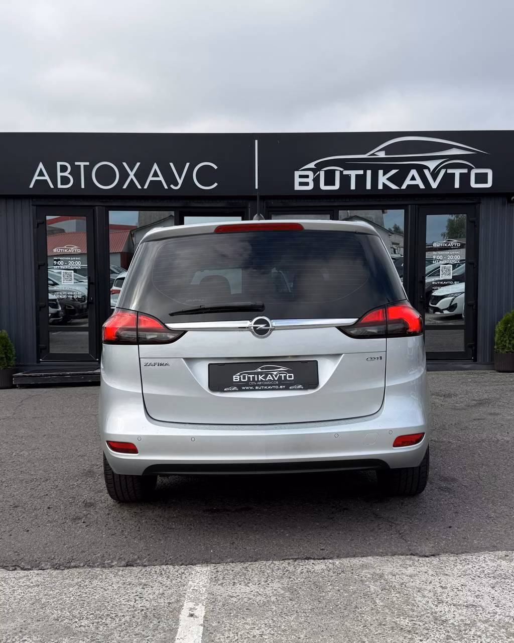 Opel Zafira фото 5