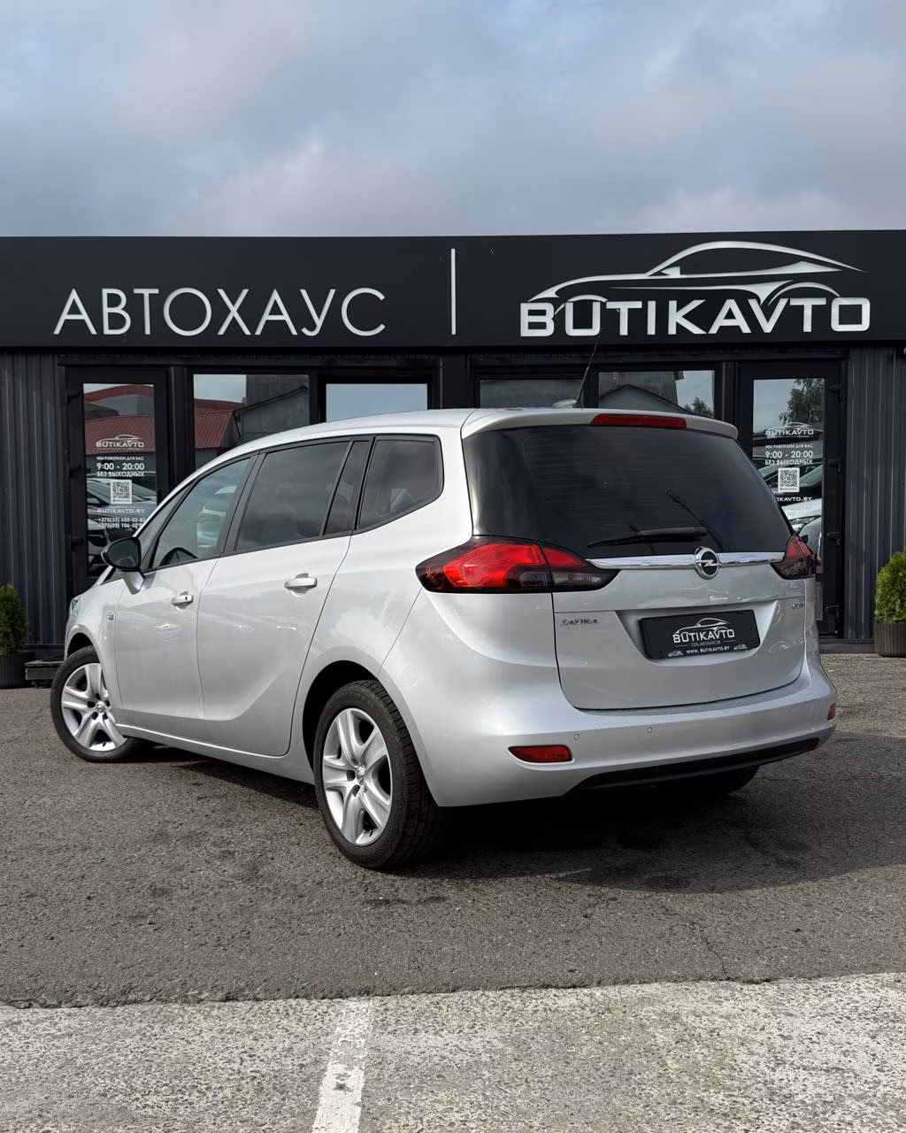 Opel Zafira фото 6