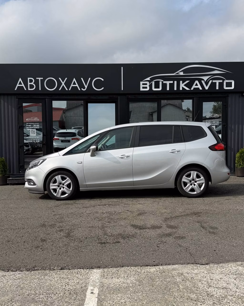 Opel Zafira фото 7