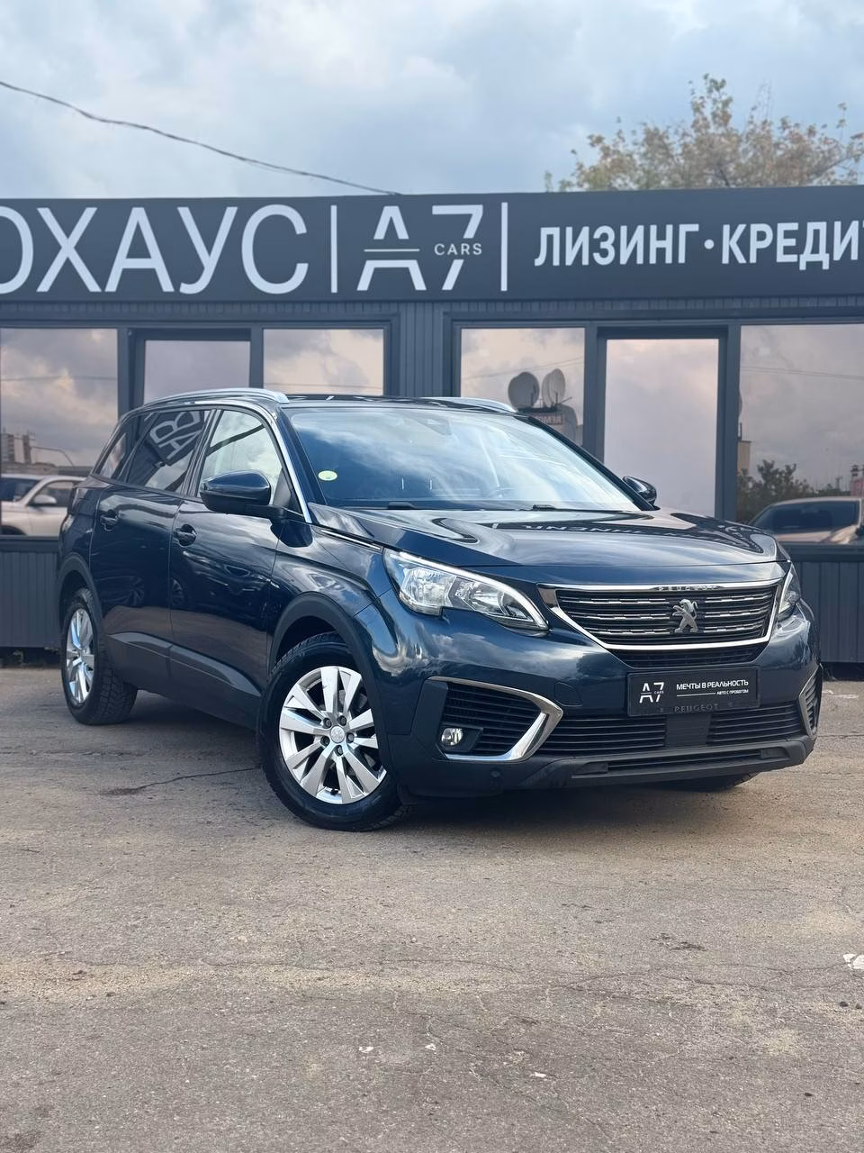 Peugeot 5008 фото 2