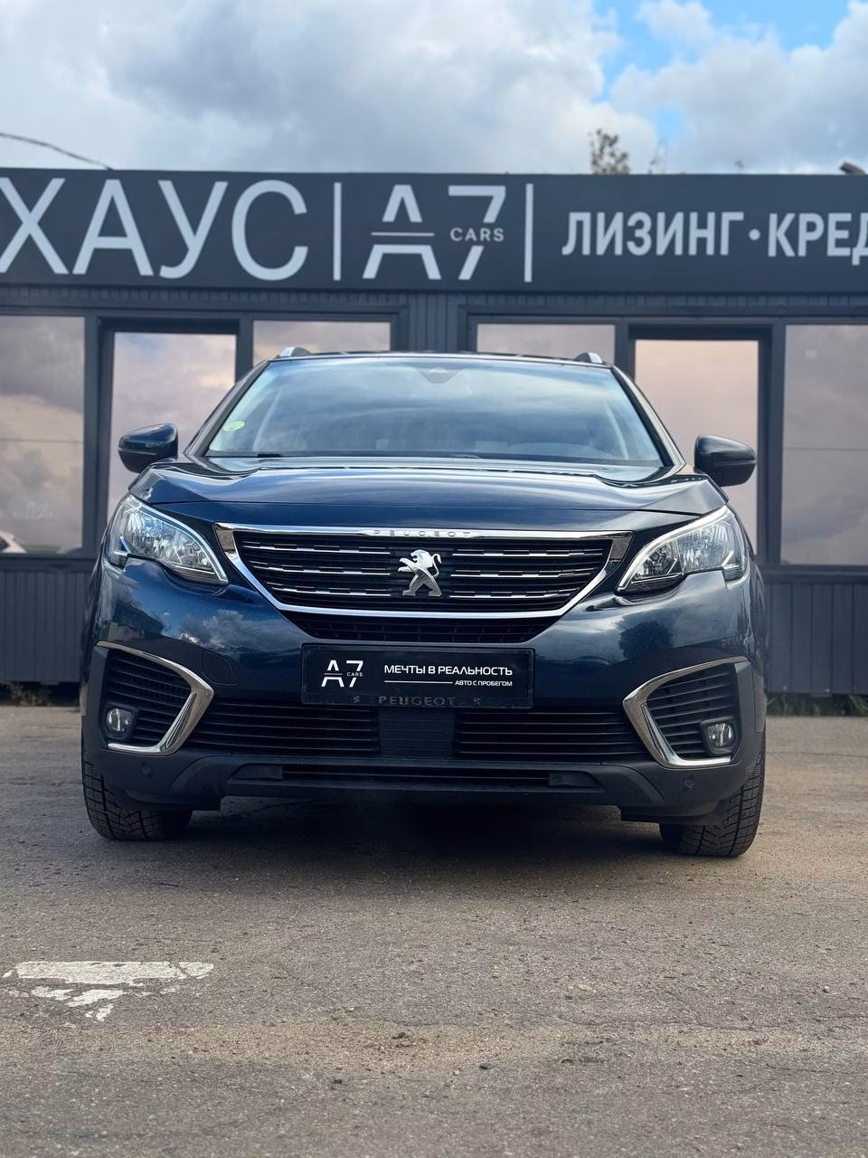 Peugeot 5008 фото 3