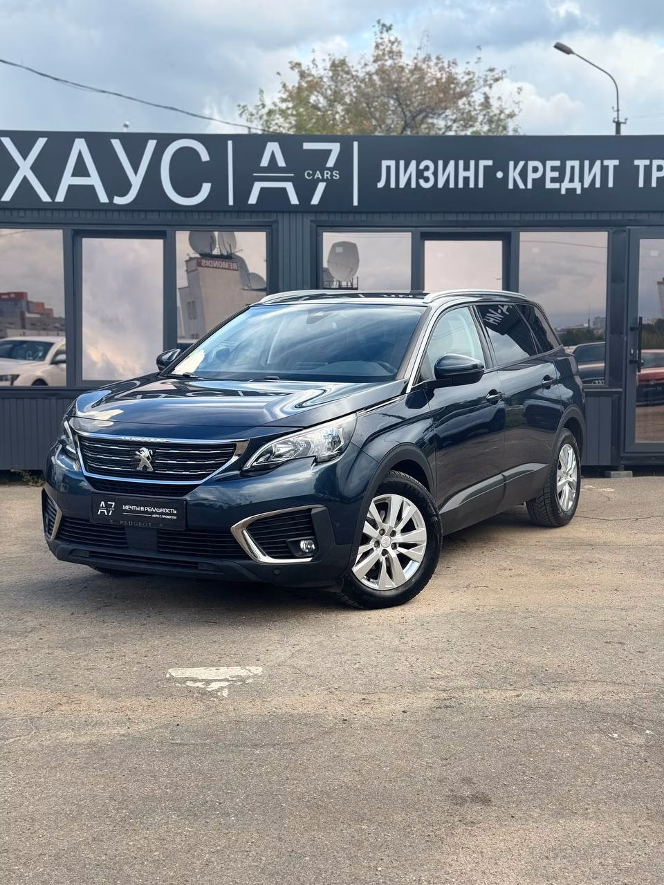 Peugeot 5008 фото 4