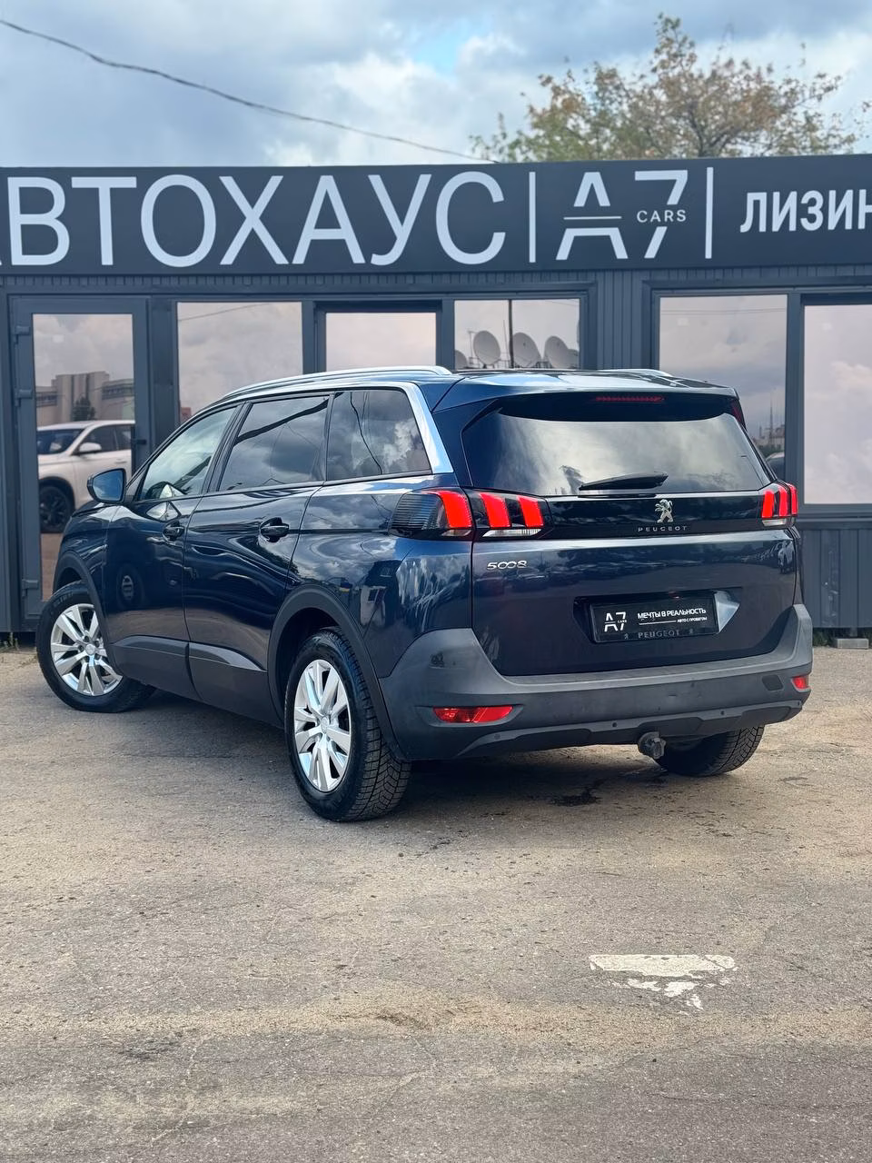 Peugeot 5008 фото 5
