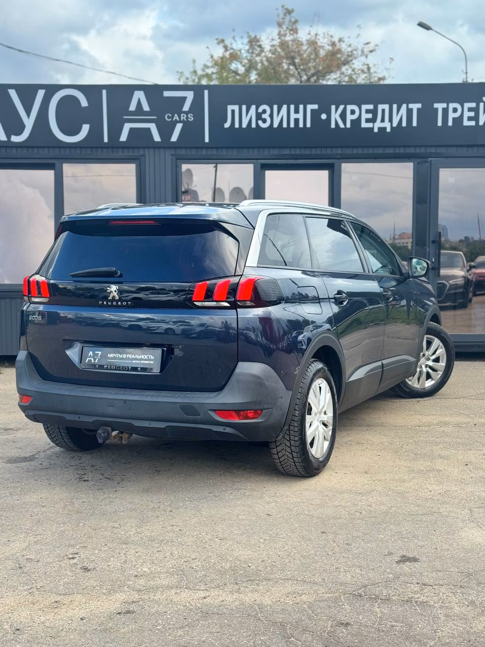 Peugeot 5008 фото 7