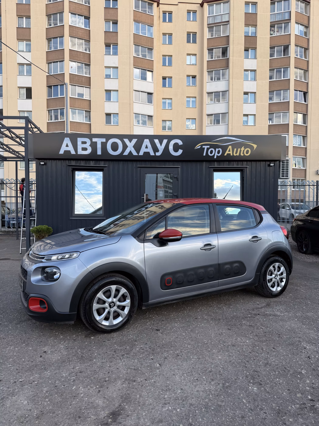 Citroen C3