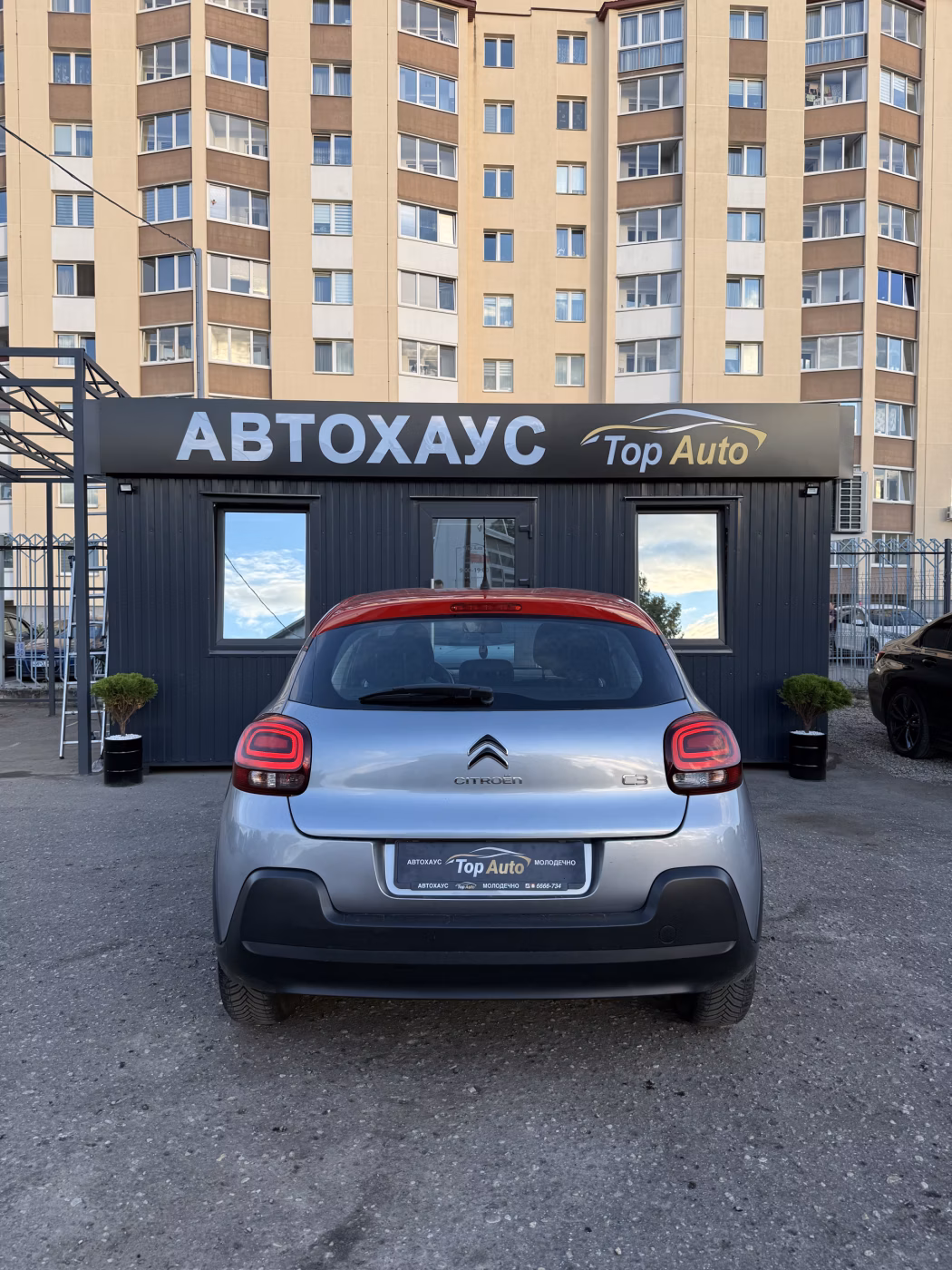 Citroen C3 фото 5