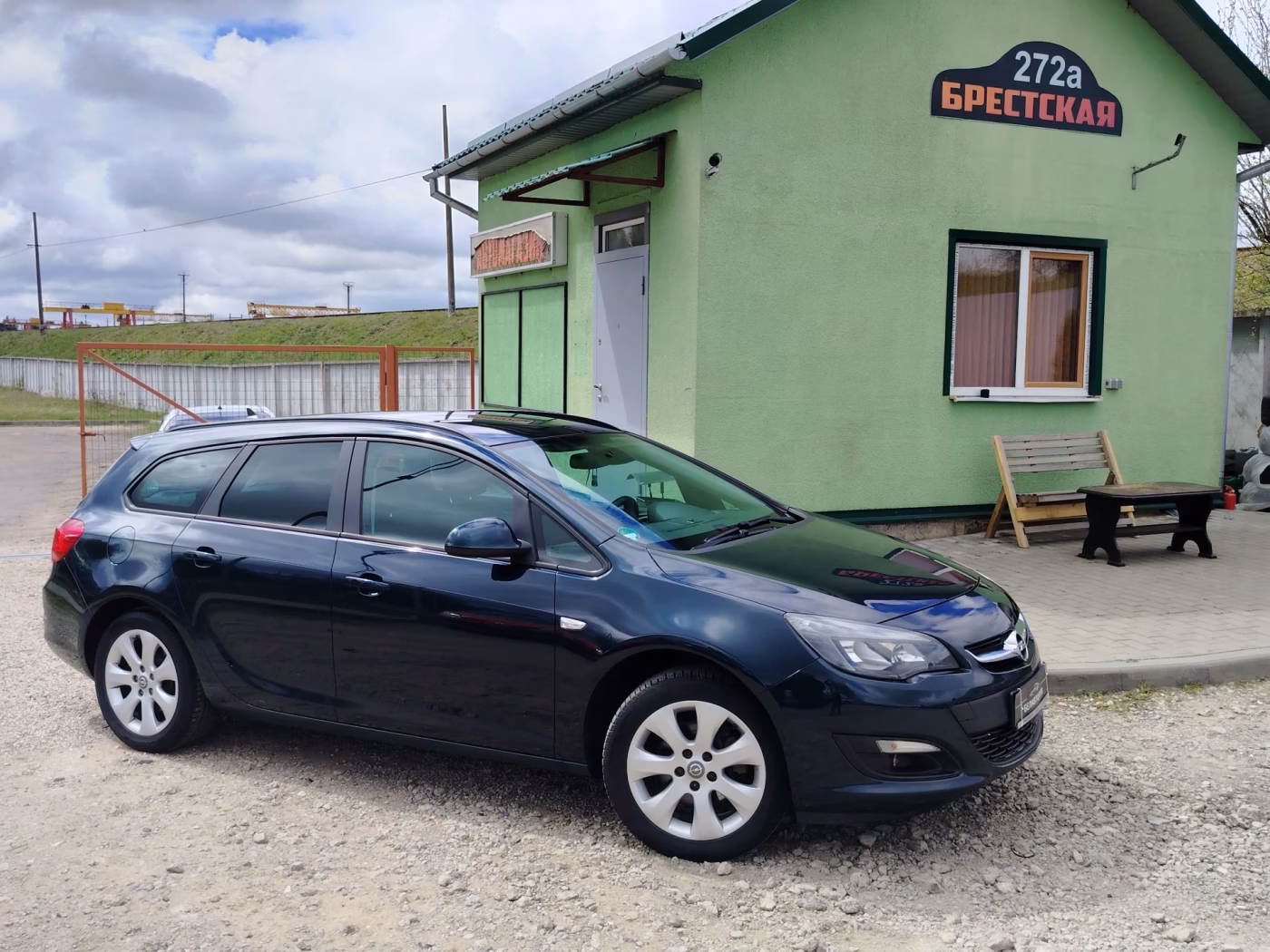 Opel Astra