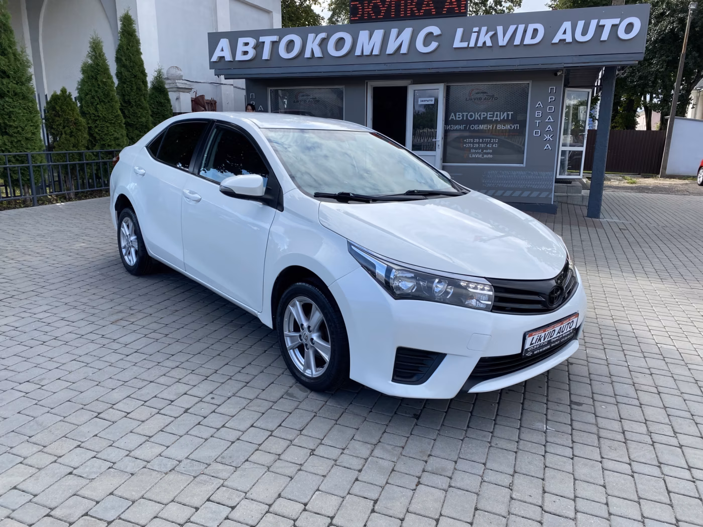 Toyota Corolla