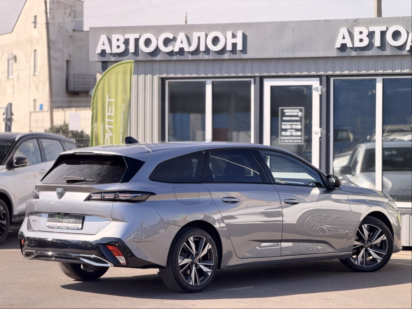 Peugeot 308 фото 7