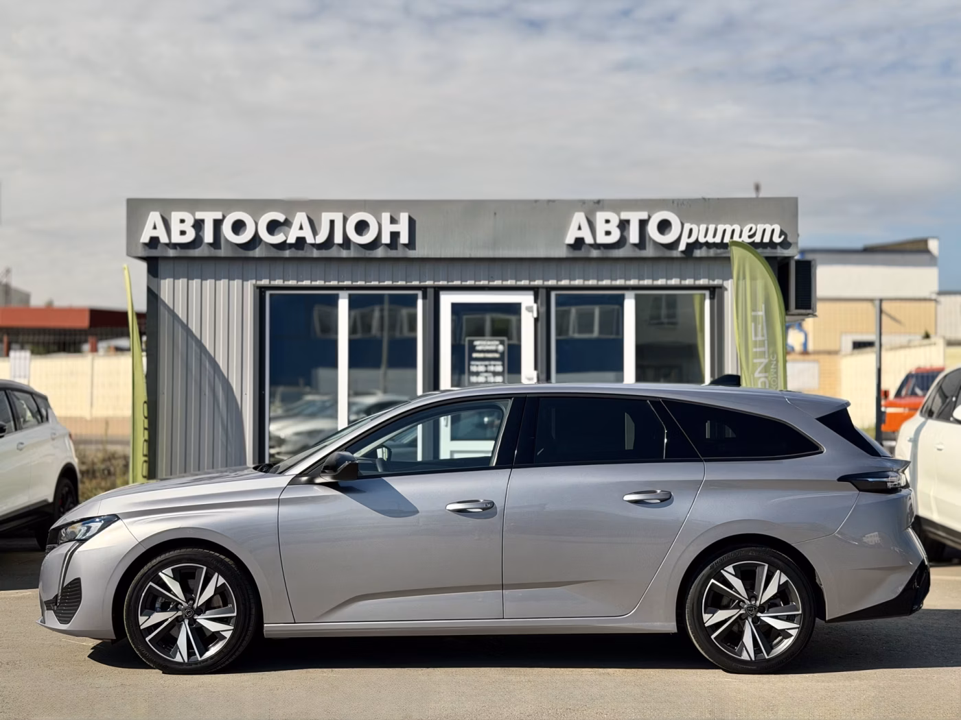 Peugeot 308 фото 10