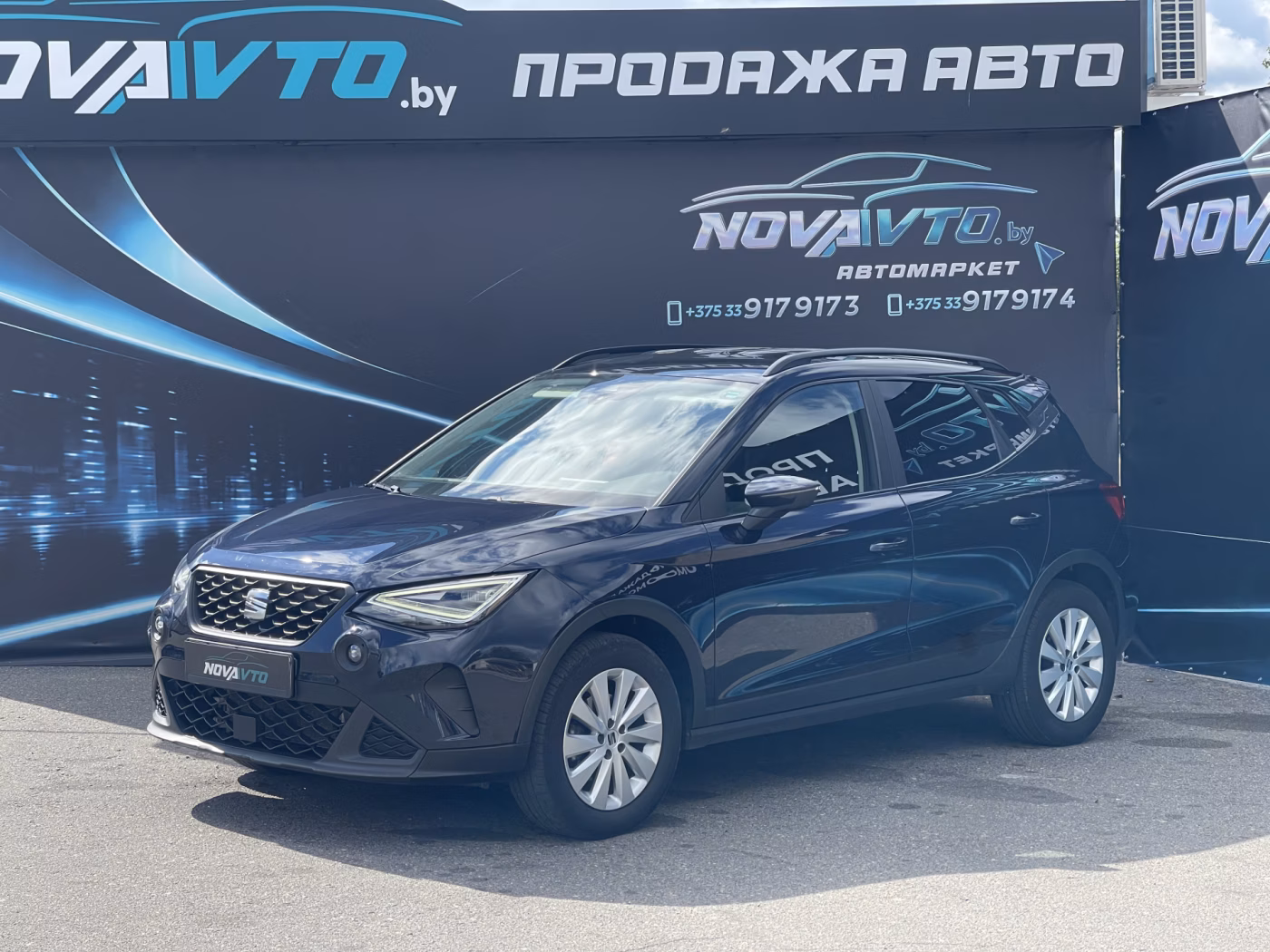 SEAT Arona