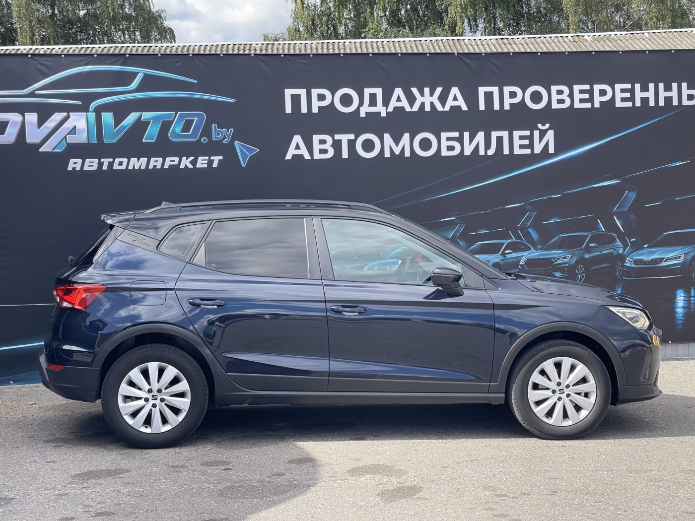 SEAT Arona фото 8