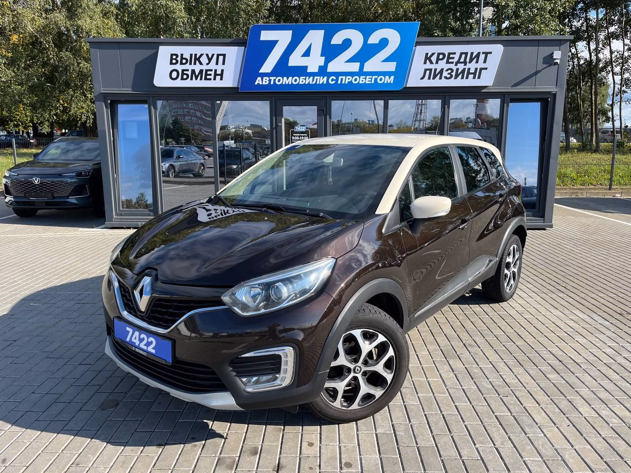 Renault Kaptur