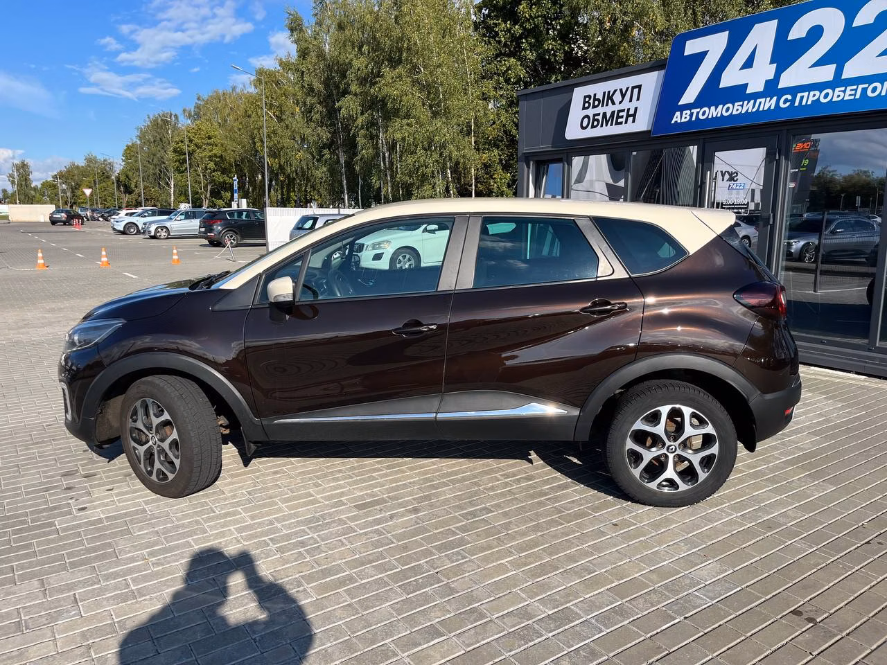 Renault Kaptur фото 8