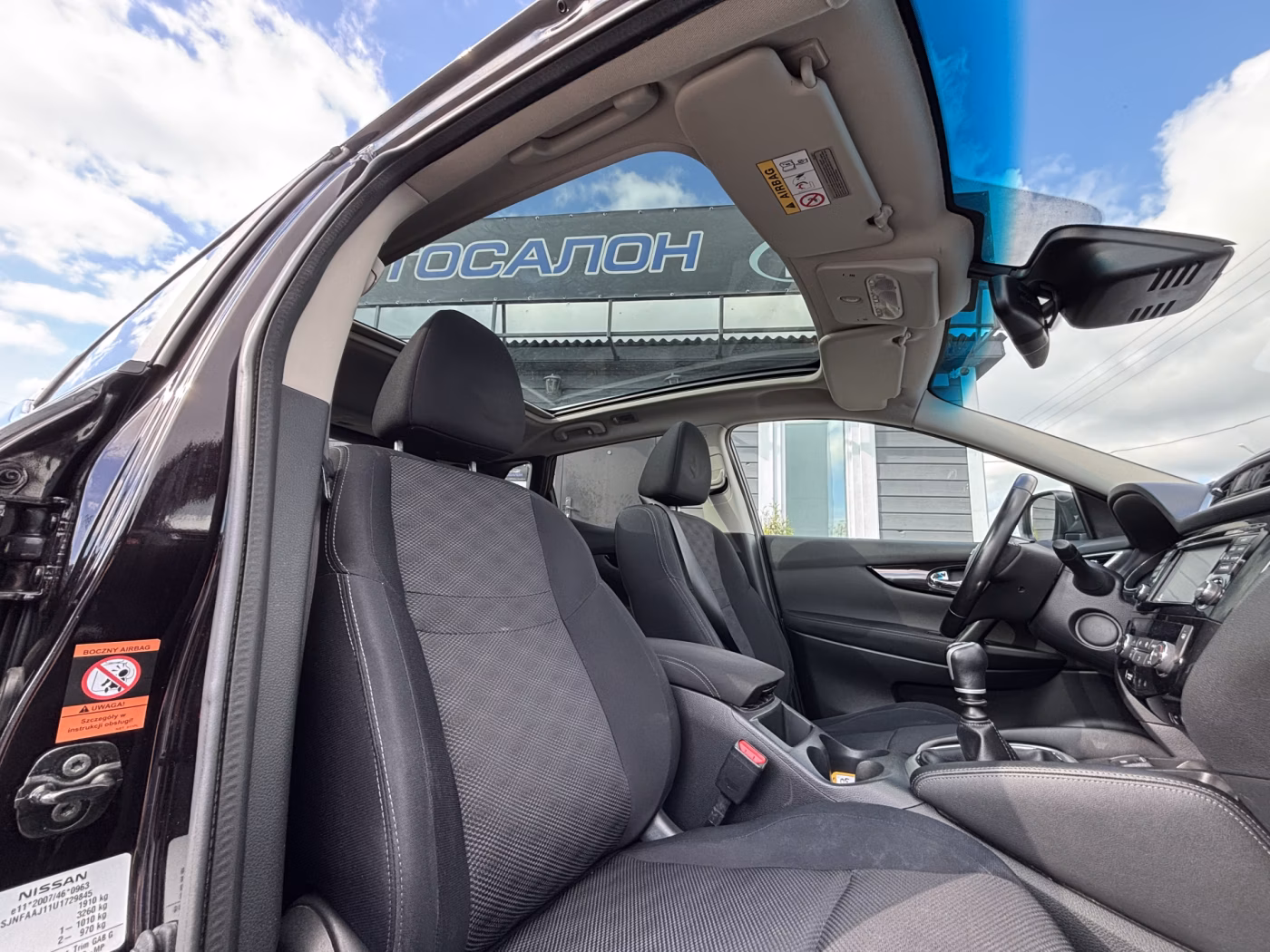 Nissan Qashqai фото 18