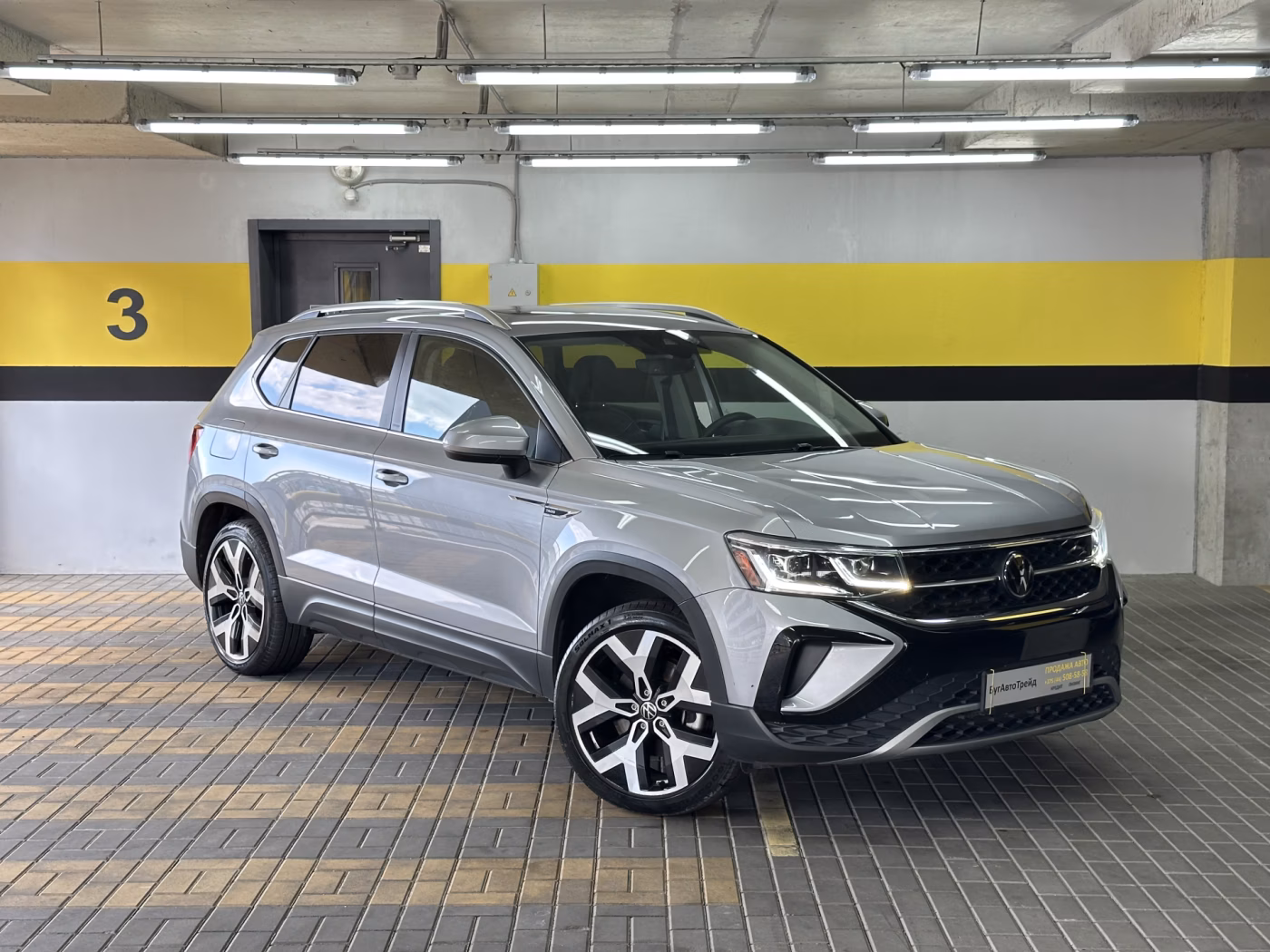 Volkswagen Taos