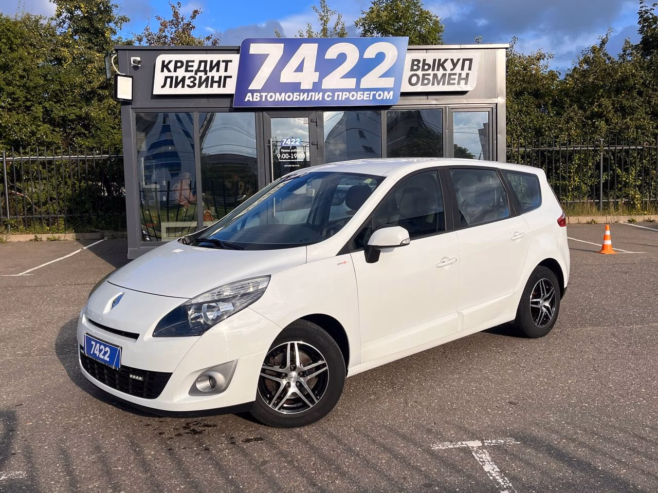 Renault Scenic