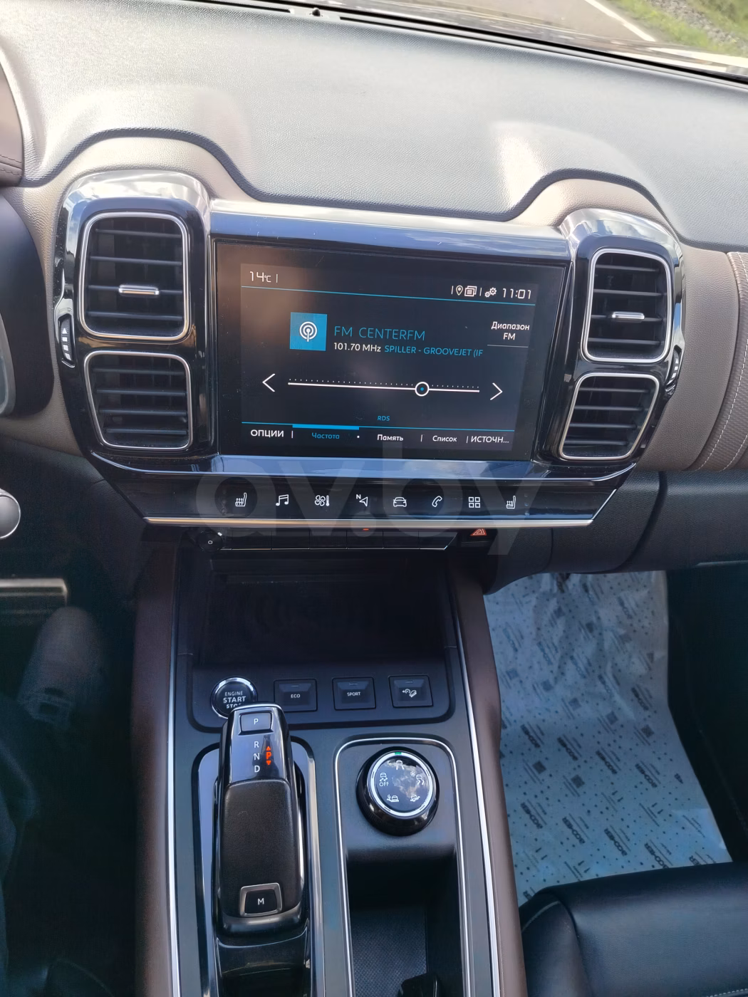 Citroen C5 Aircross фото 12